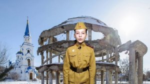 Стихи о войне. Город Воронеж - фронт (читает Гончарова Виталина)