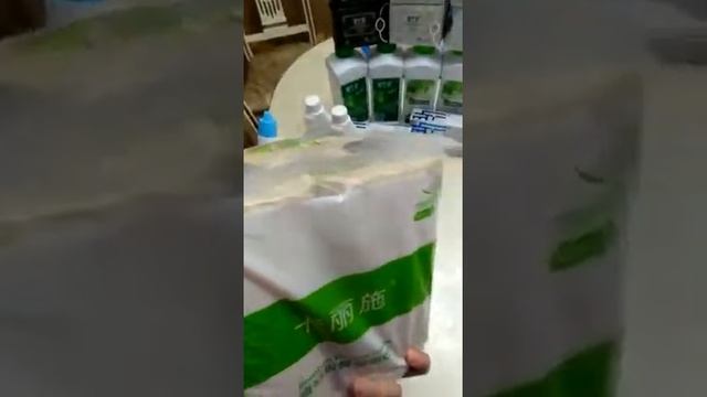 Получение товара greenleaf смотреть онлайн