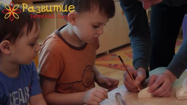 Гендерное воспитание. Мальчики.
