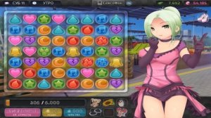 Финал | HuniePop Прохождение на русском #30