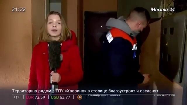 _Московский патруль__ москвичей не пускают за границу из-за долгов смотреть онлайн