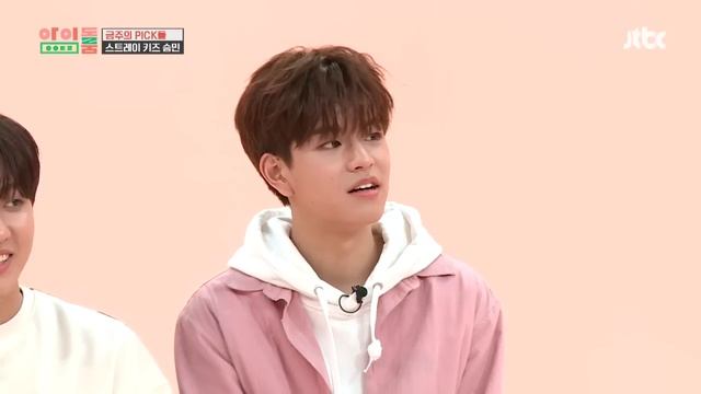 아이돌룸(idolroom) 43회(Stray Kids) 승민(Seungmin) CAM － 스트롱 키즈로 자라다오 смотреть онлайн