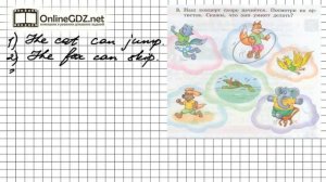 Unit 1 Lesson 5 Задание №3 - Английский язык "Enjoy English" 2 класс (Биболетова)