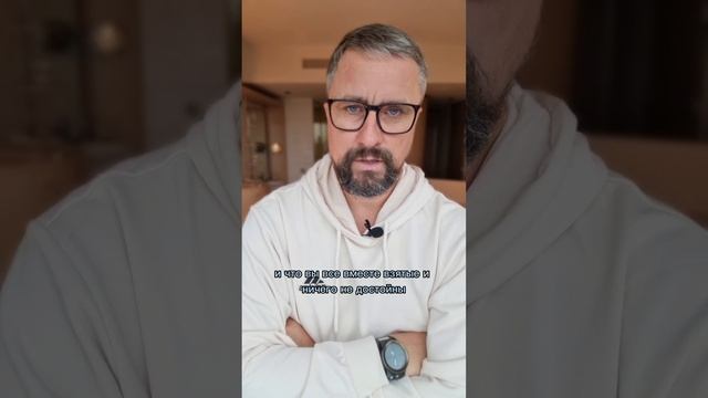 ЗАПРОГРАММИРУЙ СЕБЕ СЧАСТЛИВЫЕ ОТНОШЕНИЯ! | Максим Рыбалко #максимрыбалко