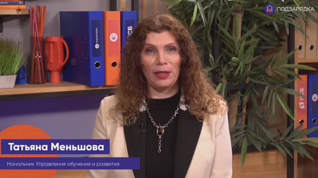 «Подзарядка» | Гость: Никита Непряхин