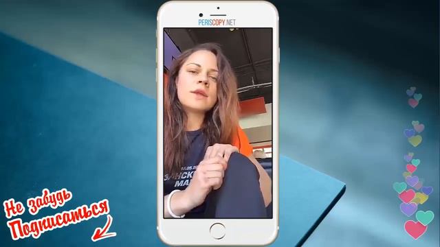 NL International, Наталья Шульга про суставы
