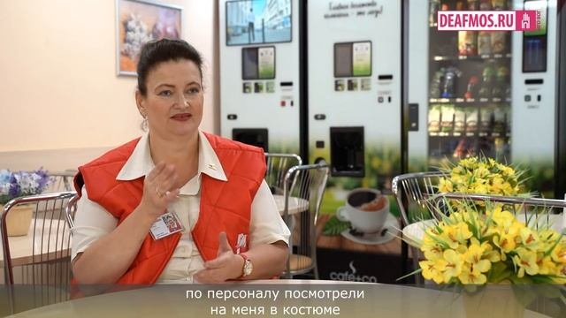 Секрет успеха. Ольга Каменская