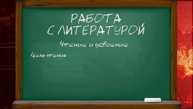 Болтоблог №4 - Самообучение и самообразование