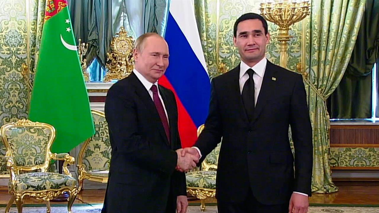 Владимир Путин проводит в Кремле встречу с новым президентом Туркмении