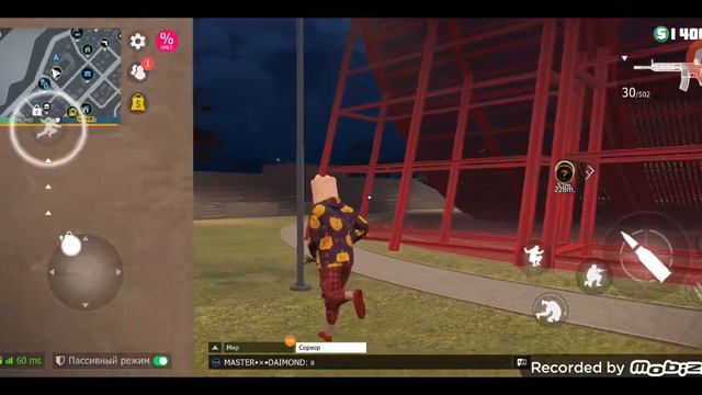 сумка + ярость ярди смотреть онлайн