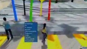 Мэдисон-Игры на вынос