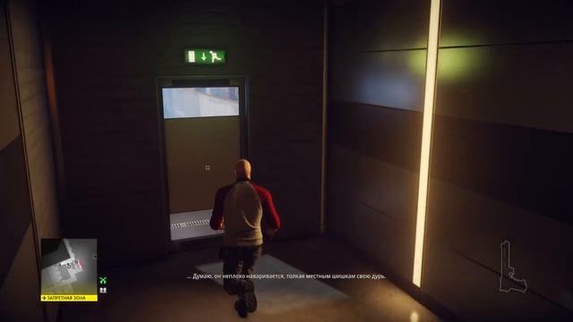 HITMAN 2 Curated contracts. FROTE'S SPEEDRUN - HOKKAIDO. Бесшумный убийца. Только костюм смотреть онлайн