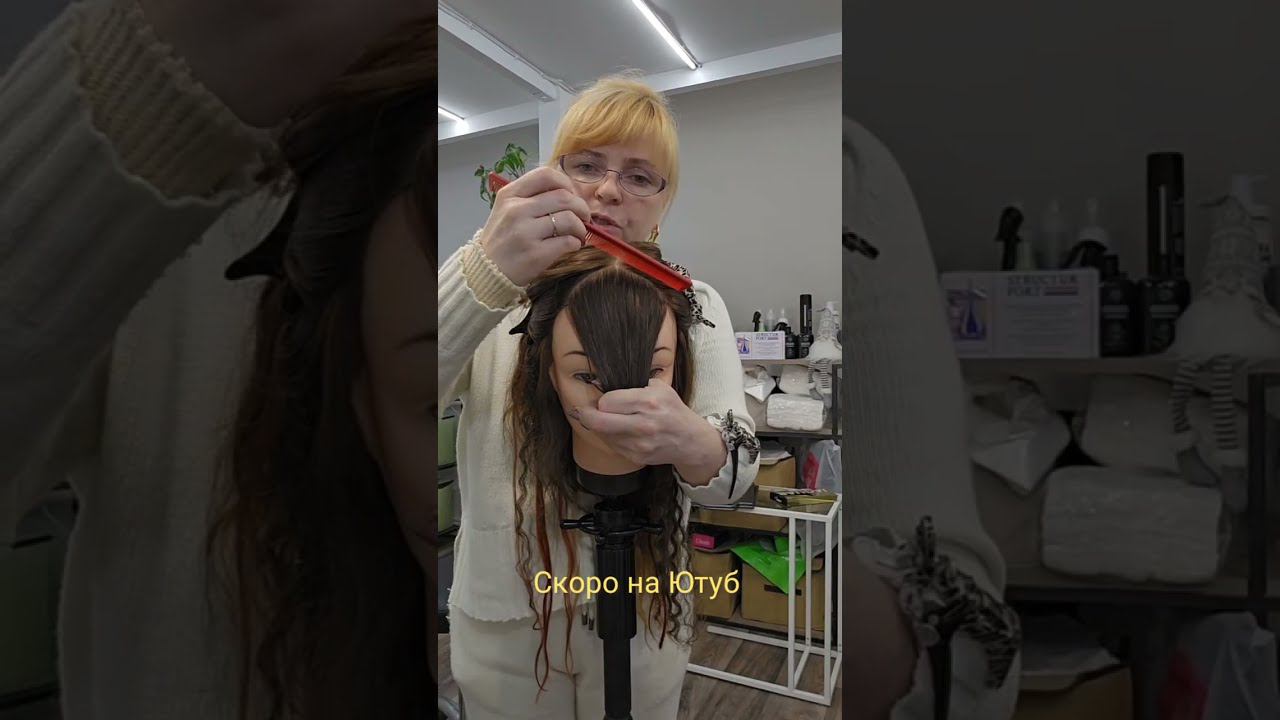 Построение челки #женскиестрижкиобучение #женскиестрижкионлайн #обучениестрижкамснуля #челка