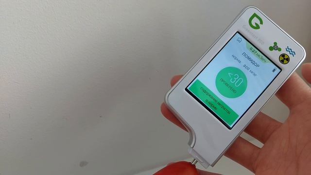 Делаем тест на нитраты. Томаты на нитраты. Можно ли есть помидоры? Измерение нитратов в помидорах. смотреть онлайн