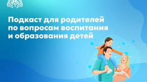 Советы родителям о том, как максимально спокойно пережить период экзаменов