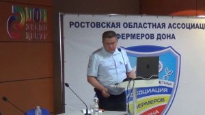 Перевозка селитры. Рекомендации ГИБДД