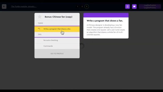 Intro Python Start - Basic