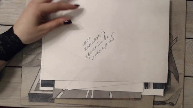 Школа Вероники Калачевой_Академический рисунок смотреть онлайн