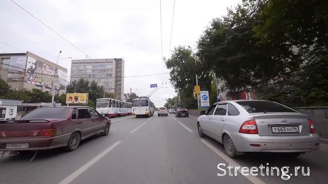 Екатеринбург - ул. Малышева 2