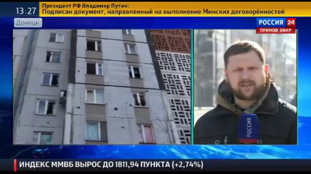 Из Дебальцево Евгений Поддубный из зоны боев смотреть онлайн