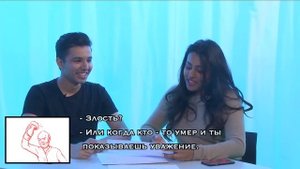 Иностранцы Угадывают Русские Жесты