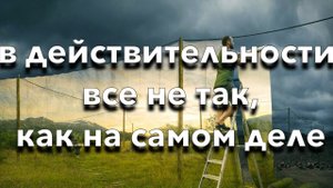 Святая ложь о том, что у язычников не было Единобожия и что другие народы не знали Единого Бога.