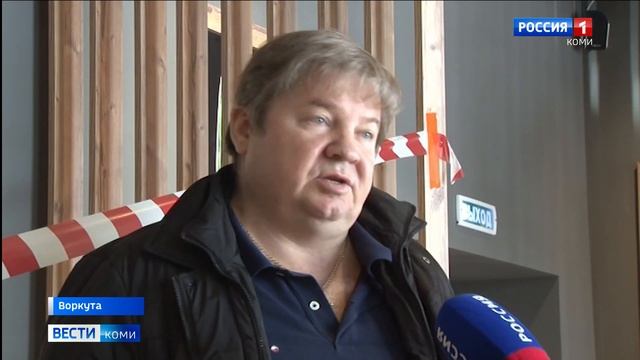 Малый бизнес Воркуты в период самоизоляции смотреть онлайн