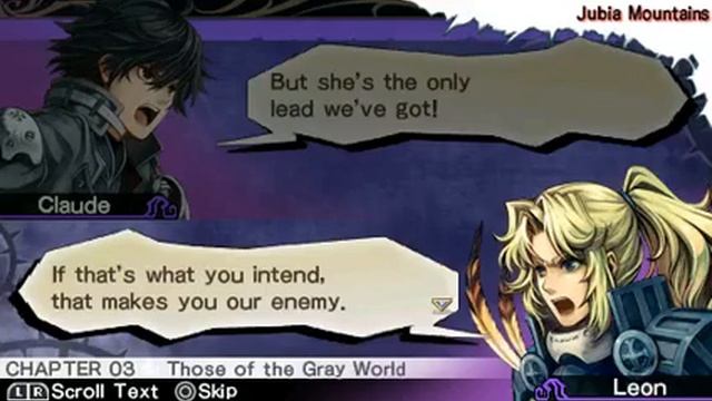 Generations of Chaos: Pandora's Reflection Part 16 (PSP Gameplay) смотреть онлайн