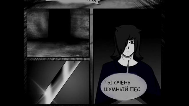 TMNT. Охота на Волка глава 4 - Озвучка смотреть онлайн