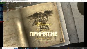 Bayonetta 2 на ПК [Cemu-2.0] Vulkan, GTX 1050Ti, 2022-08-24