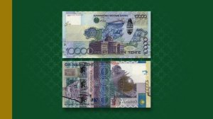 О завершении периода обмена банкнот образца 2006 года