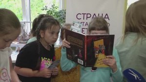 Самарская областная детская библиотека - Пространство детских открытий!