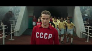 Стрельцов | Концовка | 2020.