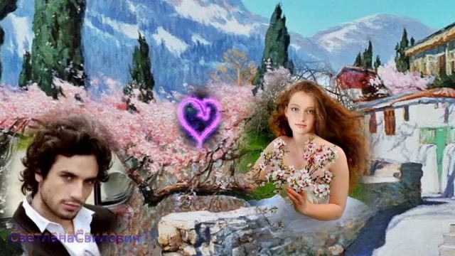 Для одной тебя весь мир смотреть онлайн