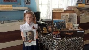 Читаем стихи о войне