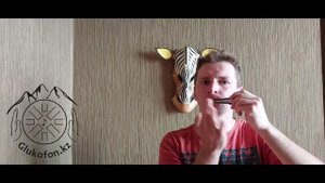 Варган Глазырина Солнце