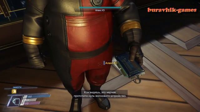 Prey 2017 |"Паника"| #30 смотреть онлайн