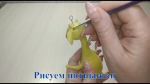 Ёлочный жирафик. Ёлочная игрушка из папье-маше. Мастер класс по ёлочной игрушке.