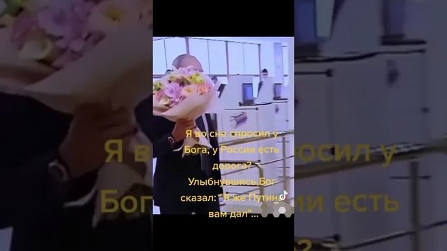 Это человек спасёт Россию