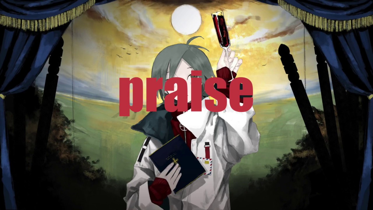 Парслей Онума — восхвалять / praise ft. flower