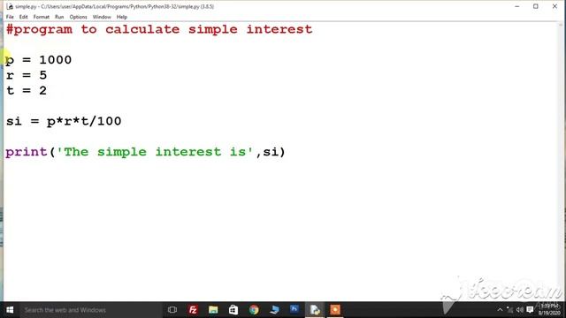 Program to calculate Simple Interest in python | CBSE Class 11 and 12 IP CS BY YOGENDRA SIR