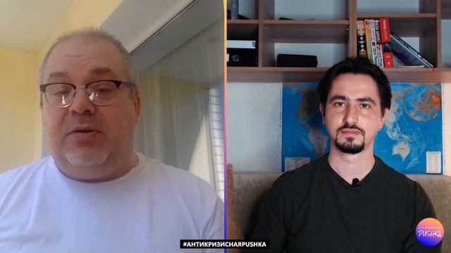 Трансформационные игры для бизнеса и жизни
