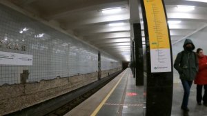 Станция метро Каширская ► Московский метрополитен