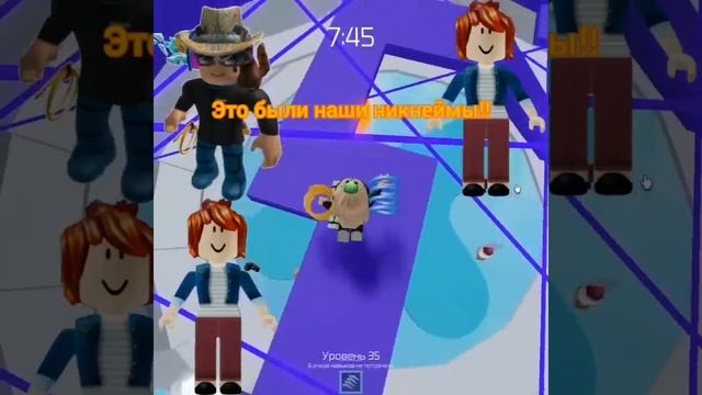 Истории+Роблокс надеюсь что вам понравится смотреть онлайн