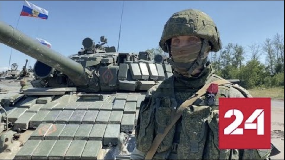Капитан и старший прапорщик – новые герои спецоперации по защите Донбасса - Россия 24