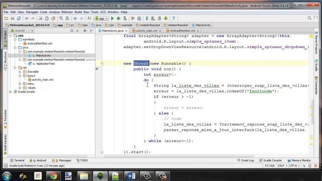 chapitre4 video : Communication Android et Service web : sockets смотреть онлайн