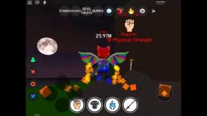 All Training Areas For Physical Strength In Anime Fighting Simulator (Roblox)