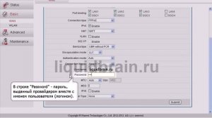 Huawei HG532e настройка в режим роутера и Wi-Fi.flv