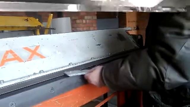 Гнем аквилон. как сделать аквилон. делаем аквилон на листогибе.  мастерская Альфа-Сталь.
