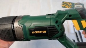 X-CREATOR Reciprocating SAW - Scie sabre X-CREATOR TARS24P - Power tools - Unboxing